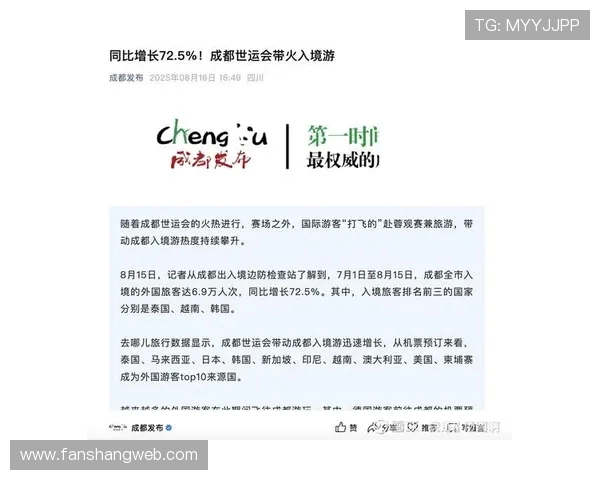 记者:输给成都当晚云南管理团队紧急分析问题并查找原因 记者:输给成都当晚云南管理团队紧急分析问题并查找原因