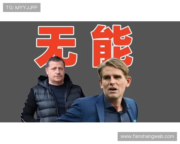 埃贝尔：格纳布里未来充满希望 我将积极推动幕后谈判