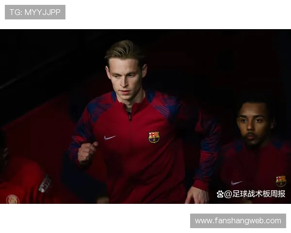 罗梅罗爆料德容将于明晚十九点半正式与巴萨完成续约仪式