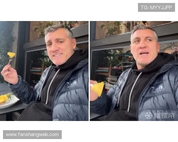 维埃里自嘲吃菠萝35年未减脂笑称减肥效果似乎不大 维埃里自嘲吃菠萝35年未减脂笑称减肥效果似乎不大