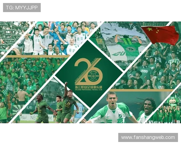 父亲张瑷晖与浙江FC双向奔赴初心不改回报俱乐部深厚信任